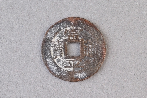 29-234-907