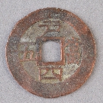 379112