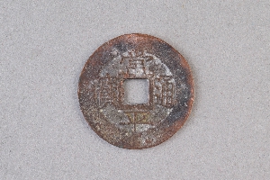 29-234-961