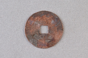 29-234-963