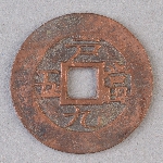 379287
