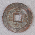 379300