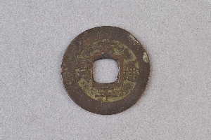 29-234-1001