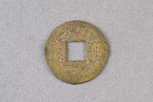 29-234-1010