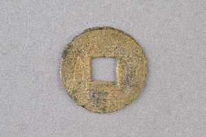 29-234-1012