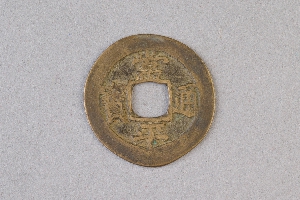 29-234-1024