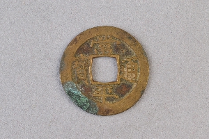 29-234-1027