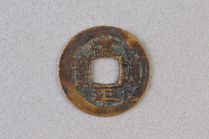 29-234-1030
