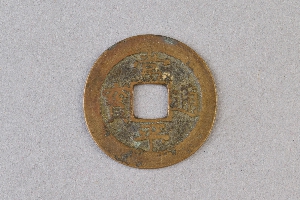 29-234-1032