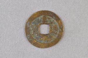 29-234-1033