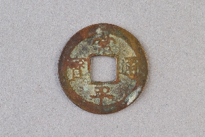 29-234-1035