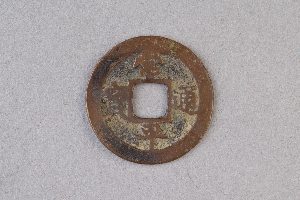 29-234-1038