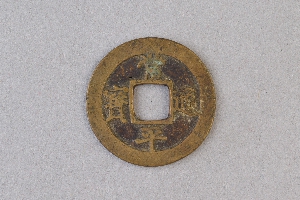 29-234-1040