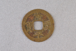 29-234-1041