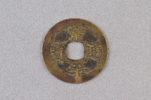 29-234-1042