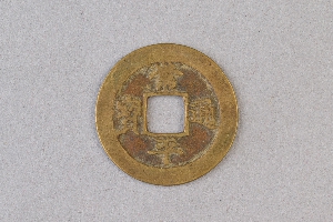 29-234-1050
