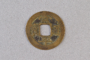 29-234-1051