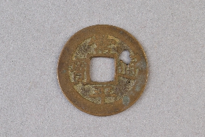 29-234-1052