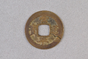 29-234-1053
