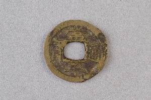 29-234-1055