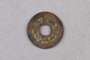 29-234-1057