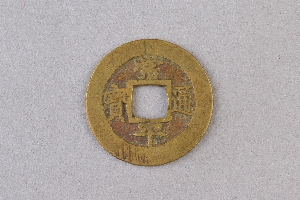 29-234-1058