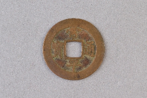 29-234-1062