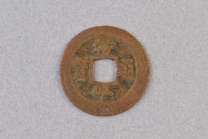 29-234-1064