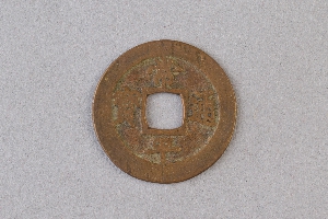 29-234-1066