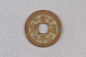 29-234-1068