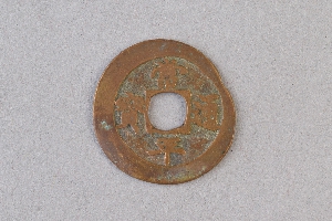 29-234-1069