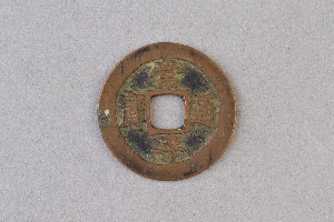 29-234-1071