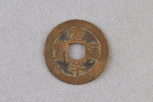 29-234-1072