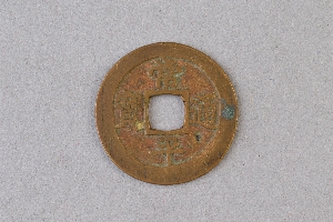 29-234-1073