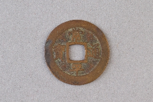 29-234-1074