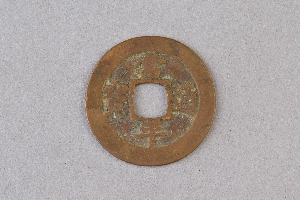 29-234-1076