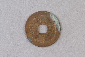 29-234-1079