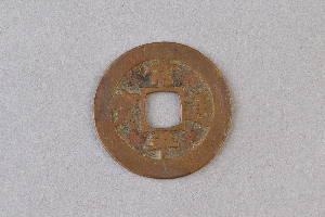 29-234-1080