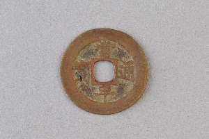 29-234-1083