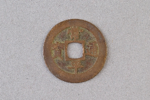 29-234-1084