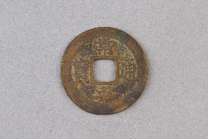 29-234-1086