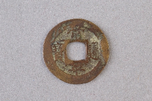 29-234-1088