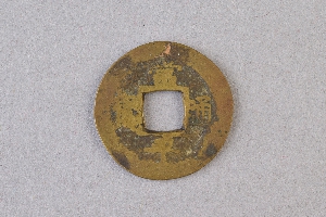 29-234-1089