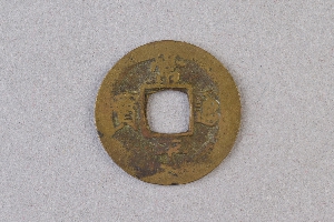 29-234-1090