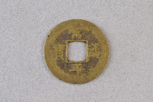 29-234-1098