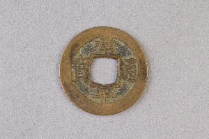 29-234-1102