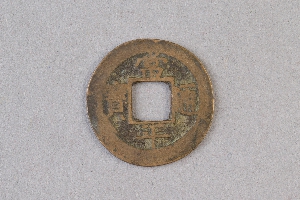 29-234-1103