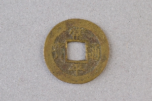 29-234-1100