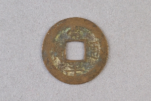 29-234-1104