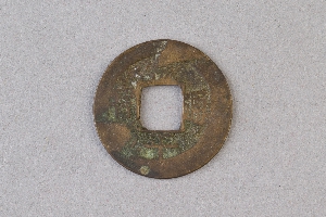 29-234-1105